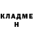 Кетамин ketamine Jack19