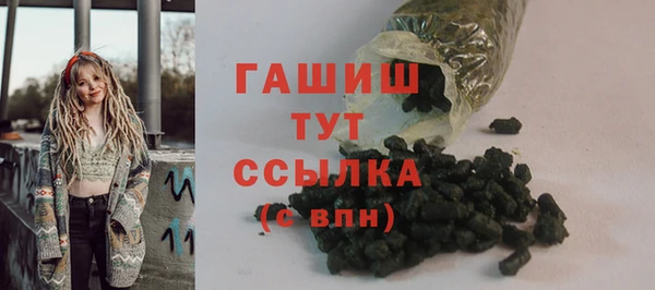 скорость Алзамай