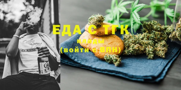 скорость Алзамай