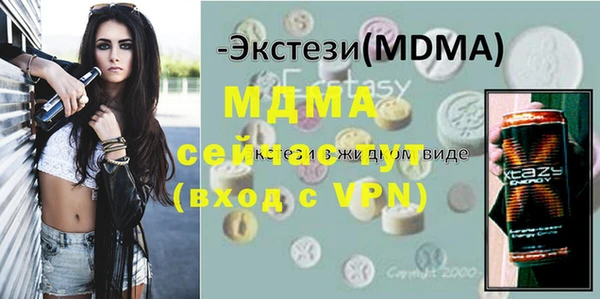 скорость Алзамай