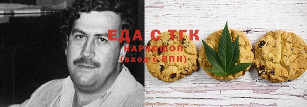 скорость Алзамай