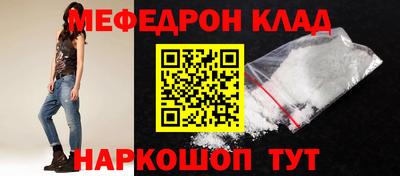 шишки Можга