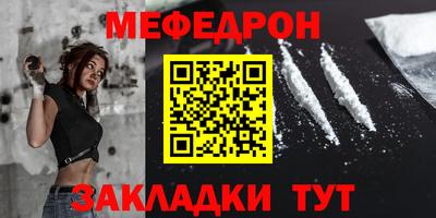 марихуана Малгобек