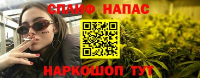 скорость Мариинск