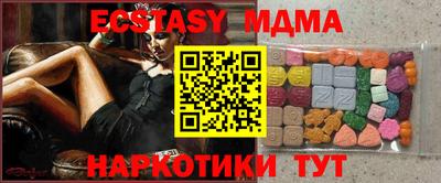 марихуана Малгобек