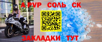 марихуана Малгобек