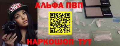 марихуана Малгобек