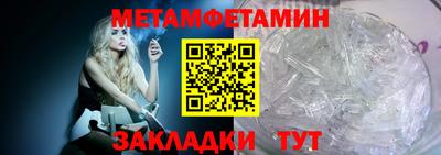 марихуана Малгобек