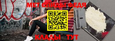 марихуана Малгобек