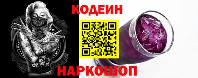 марихуана Малгобек