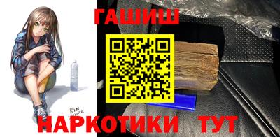 скорость Мариинск