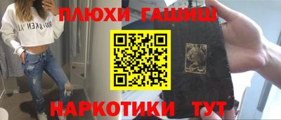 скорость Мариинск