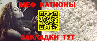 марихуана Малгобек