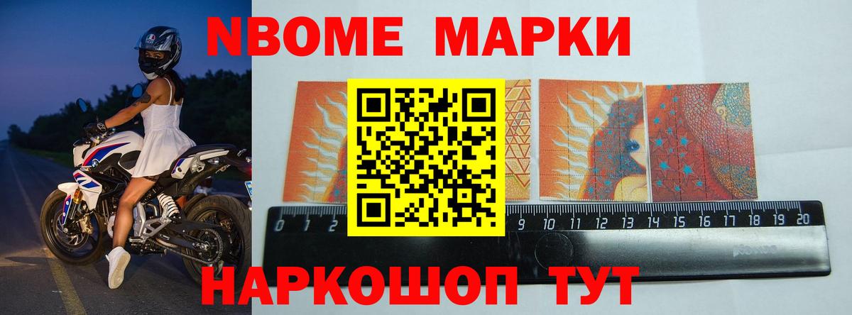 LSD-25 экстази кислота Егорьевск