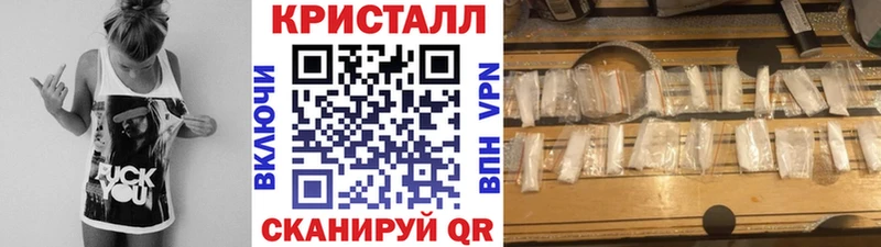 Первитин мет купить наркотики цена Егорьевск