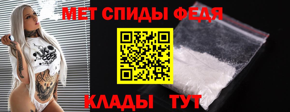 Егорьевск  Вход с VPN  Меф МЯУ МЯУ   Cocaine  LSD-25  ГАШ  Гашиш 